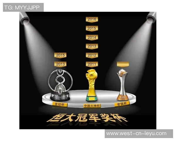 恒大足球队海报展现团队精神与拼搏意志的视觉盛宴